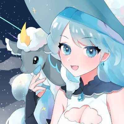 Cloudy Clairityさんのプロフィール画像