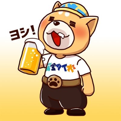 普通の大工さん@クソ現場祭りの人さんのプロフィール画像