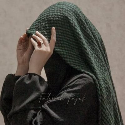 ✊رهرو ولایت، حامی حقیقت،
🖊 برای خدا مینویسم، برای حق میایستم 🌱
