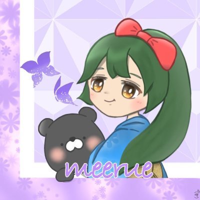 meerueさんのプロフィール画像