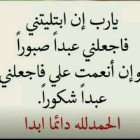 qaqaqaqa qwqw (@weeeeo715) 's Twitter Profile