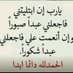 qaqaqaqa qwqw (@weeeeo715) Twitter profile photo qaqaqaqa qwqw (@weeeeo715) Twitter profile photo