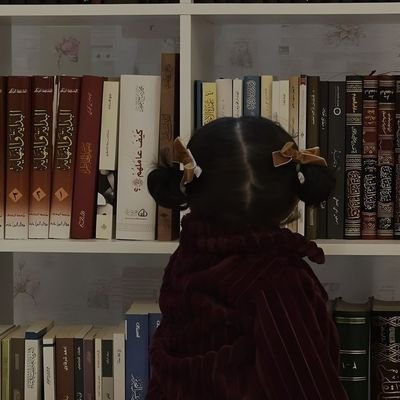 https://t.co/OQhaTm4N5n
يَقينْ ..🤍
ابسط مما تعتقد ، و أعقد مما تظُن ..