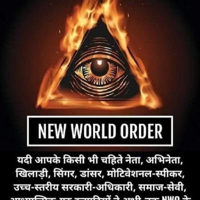 Save India
List of people who block me. @ranjanadhru