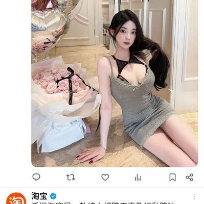 QinFeng56265's profile picture. 工作室十上门服務十还可以过夜十按摩60分鐘800港币、欢迎預約：60628117