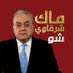 Mac Sharkawy (@macsharkawy) Twitter profile photo Mac Sharkawy (@macsharkawy) Twitter profile photo