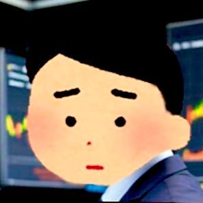 1975年生まれ、資産5,000万円を目指すおっさんの物語。2023年12月からeMAXIS Slim S&P500に全振り投資してます。 「小さな事は気にしない、大きな事はわからない」を投資理念とし、JUST KEEP BUYINGを2040年まで貫きます。
2級ファイナンシャル・プランニング技能士、宅地建物取引士