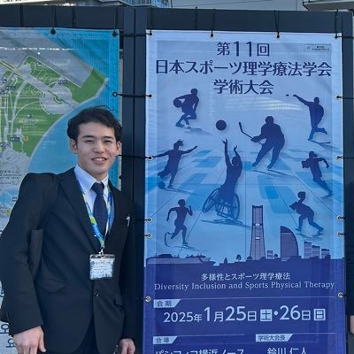 県立船橋→北海道大学→北海道大学大学院保健科学院/ 保健科学(修士) / 整形外科クリニック勤務 / 理学療法士 / NSCA-CPT / C-I Baseball /