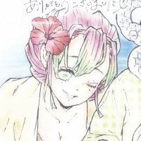 GoofyMizuki-hime (@zukimk1knyds) 's Twitter Profile