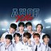AHOF Universal (@ahofuniversal) Twitter profile photo AHOF Universal (@ahofuniversal) Twitter profile photo
