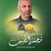 سعيد اليهودي « فرع » اليمن (@int1941063) Twitter profile photo سعيد اليهودي « فرع » اليمن (@int1941063) Twitter profile photo