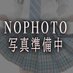 名無し3 (@nanasi___3) Twitter profile photo 名無し3 (@nanasi___3) Twitter profile photo