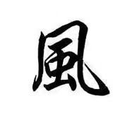 gyfzhx's profile picture. 2025,bitroot,.币圈黑马！