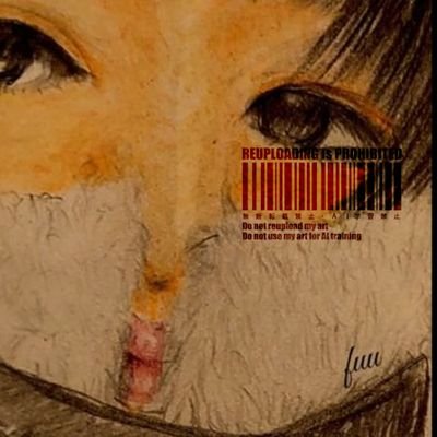 fuu🌹 低浮上中 🙇‍♀️さんのプロフィール画像