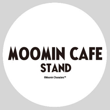 ムーミンカフェ スタンドの公式アカウントです。最新情報などを発信していきます。コンセプトは「The door is open」お気軽にお立ち寄りください。
※DM/リプライでのご質問などはご返信いたしかねます。
※本アカウントは株式会社スモール・プラネットが運営しております。#moomincafestand