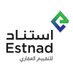 استناد | Estnad (@estnad_sa) Twitter profile photo استناد | Estnad (@estnad_sa) Twitter profile photo