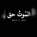 Suleiman Kabir (@suleimankabier) Twitter profile photo Suleiman Kabir (@suleimankabier) Twitter profile photo