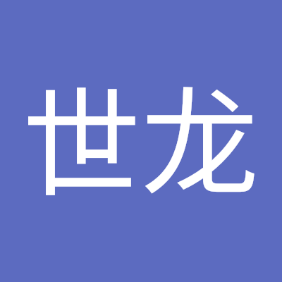 zeng_shilong's profile picture. 