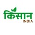 Kisan India ( देश की शान हमारा किसान ) (@kisanindianews) Twitter profile photo Kisan India ( देश की शान हमारा किसान ) (@kisanindianews) Twitter profile photo