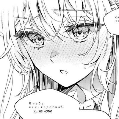 🎧さんのプロフィール画像