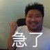 gg (@starpy234) Twitter profile photo gg (@starpy234) Twitter profile photo