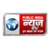 NEW PUBLIC INDIA NEWS (@tilaksinghpari6) Twitter profile photo NEW PUBLIC INDIA NEWS (@tilaksinghpari6) Twitter profile photo