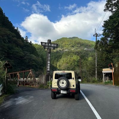 りょう🧪さんのプロフィール画像