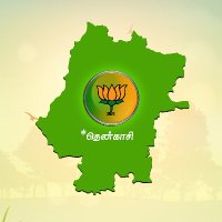 BJP4Tenkasi (@bjp4_tenkasi) 's Twitter Profile Photo BJP4Tenkasi (@bjp4_tenkasi) 's Twitter Profile Photo
