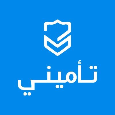 تأميني✨
أول وأكبر وأشمل منصة تجمع لك شركات ومنتجات التأمين في مكان واحد.☝️
#تأميني_شامل_وكامل 😎