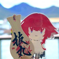 とまこ (@orz0720) 's Twitter Profile