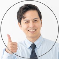 岩切健一郎 / 発達障害専門FP(FP1級/CFP®︎) (@hokennobro) 's Twitter Profile Photo 岩切健一郎 / 発達障害専門FP(FP1級/CFP®︎) (@hokennobro) 's Twitter Profile Photo