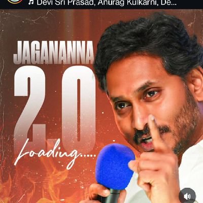 ThanushYSRCP's profile picture. i need the masculine urge to stand alone and fight alone like him @ysjagan
🇸🇱
YSRCP