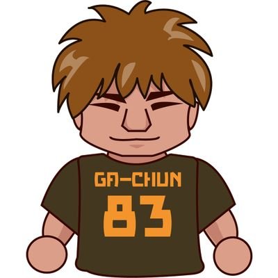 Gachun83's profile picture. ゲーム関係メインで呟いてます
下手プレイながら配信しながらやってたりします

配信動画メイン垢(がちゅん)
 https://t.co/FIiLgzqIHH