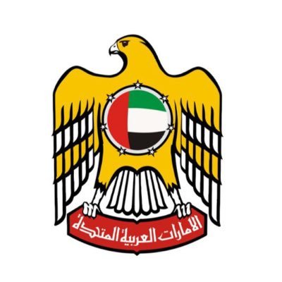 bughaith2025's profile picture. Avgeek