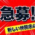 mihoꐕ ꐕ ꐕꐕ ꐕ (@morimadayo4545) Twitter profile photo mihoꐕ ꐕ ꐕꐕ ꐕ (@morimadayo4545) Twitter profile photo