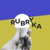 Rubryka - Solutions from Ukraine (@rubrykaeng) Twitter profile photo Rubryka - Solutions from Ukraine (@rubrykaeng) Twitter profile photo