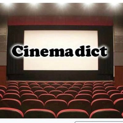 cinemadict_1954's profile picture. 本州最北のミニシアター。