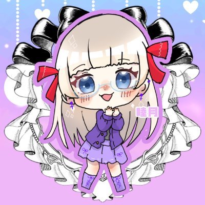 30↑。連絡は24時間⭕。浮上=返信ではありません。
アイコンはティラみすちゃん作⭐
❤:⚰️最推し
舞台.アイドル用取引垢→@mu_mi_mr25
