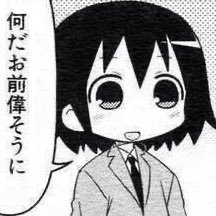 kotahiro2624's profile picture. Ado民