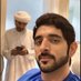 Fazza Hamdan (@hamda13650) Twitter profile photo Fazza Hamdan (@hamda13650) Twitter profile photo