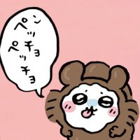 ぱぴ子🍜油塗り職人 (@papiko080902) 's Twitter Profile