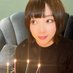 ぽえ@亀戸Eighty-80- (@poesandayo) Twitter profile photo ぽえ@亀戸Eighty-80- (@poesandayo) Twitter profile photo