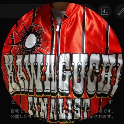 konchan051's profile picture. ほぼ見る専！楽しい！たまにポスト！/地方競馬🐴オートレース💨ボートレース🚤推し活✨ライブ観戦✨ひげまんじゅう✨まねおまねこ🫶/お気にポストにいいね😻無言フォローしちゃいます🙇‍♂️まったりマイペースですがよろしくお願いします⭐️