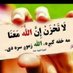 مفتی منصور الافغانی (@uhfhhh59563) Twitter profile photo مفتی منصور الافغانی (@uhfhhh59563) Twitter profile photo