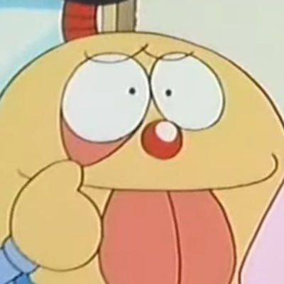 emakarikonyaku's profile picture. 青山エメまんの痰壺