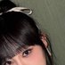 みな🐱奈良 (@minaminini_315) Twitter profile photo みな🐱奈良 (@minaminini_315) Twitter profile photo