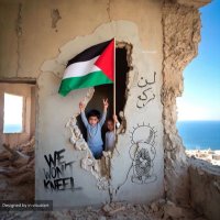 Bilel Tarhouni (@leone7bil) 's Twitter Profile
