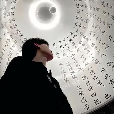 JMGisGod's profile picture. 