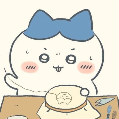 @utanuages