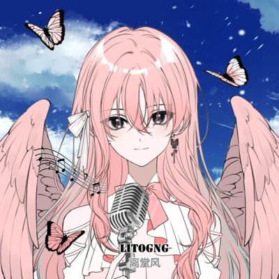 하나린さんのプロフィール画像